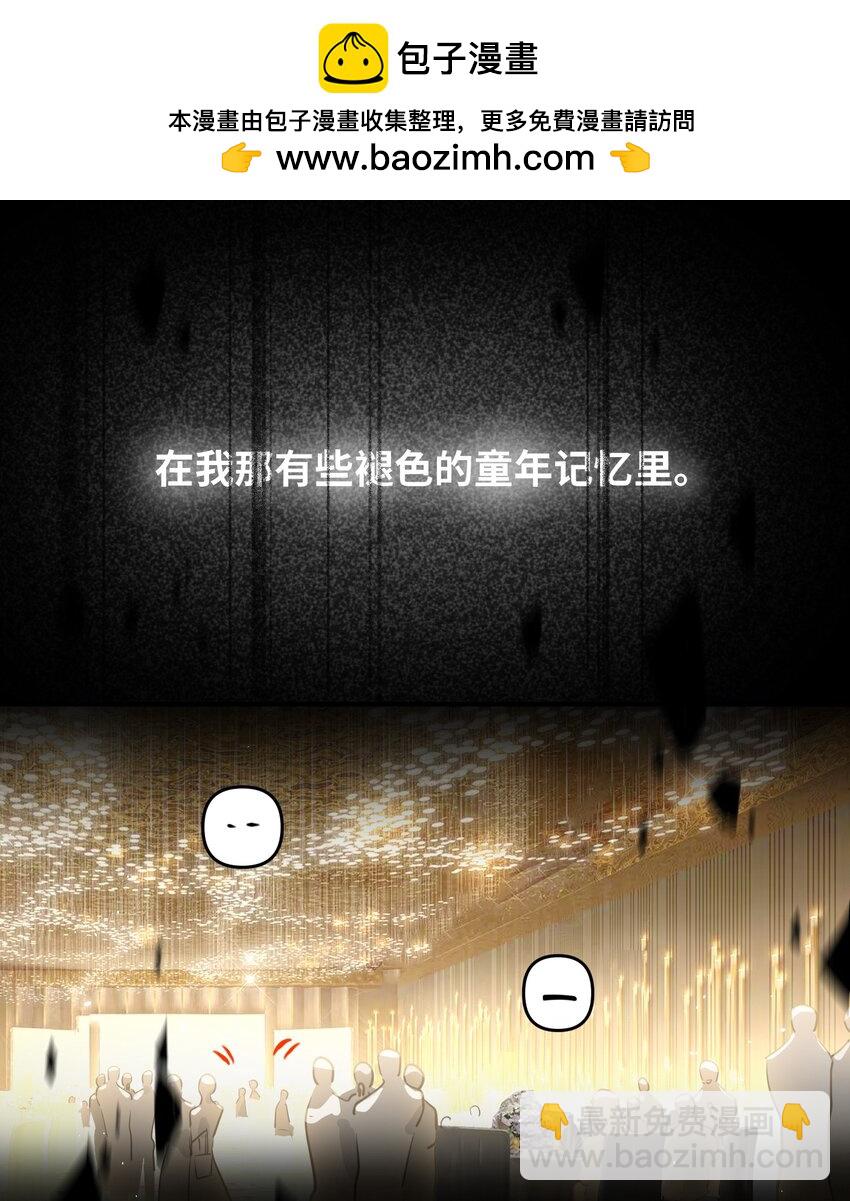 052 从这世上消失时，都不会被谁记起。-第55话