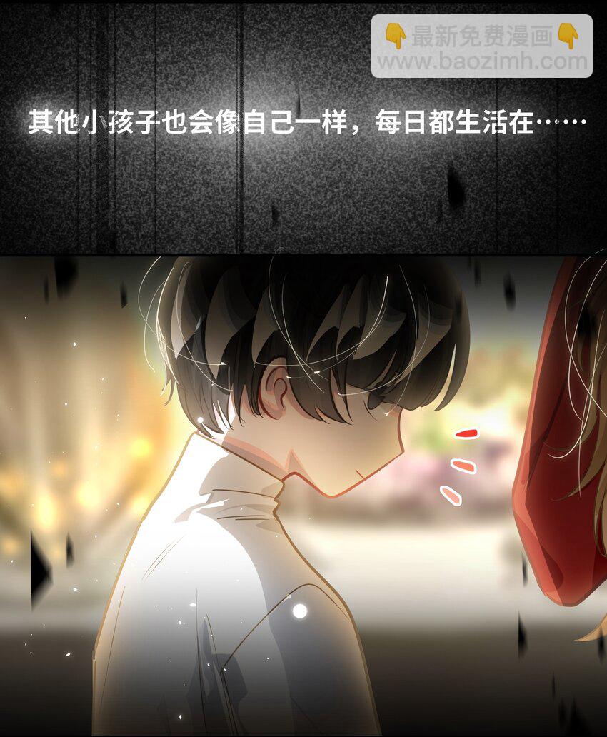 052 从这世上消失时，都不会被谁记起。-第55话