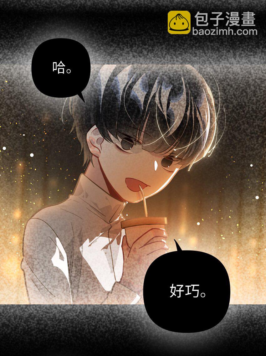 054 周准-第57话
