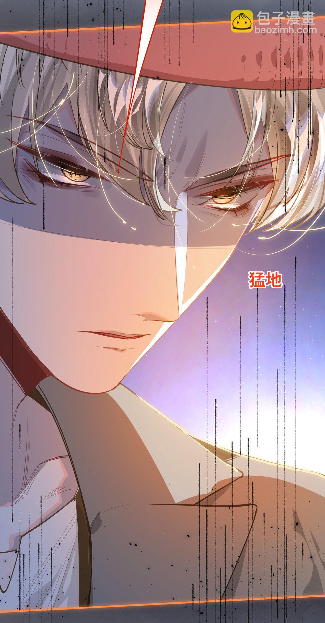 058 我喜欢你-第61话