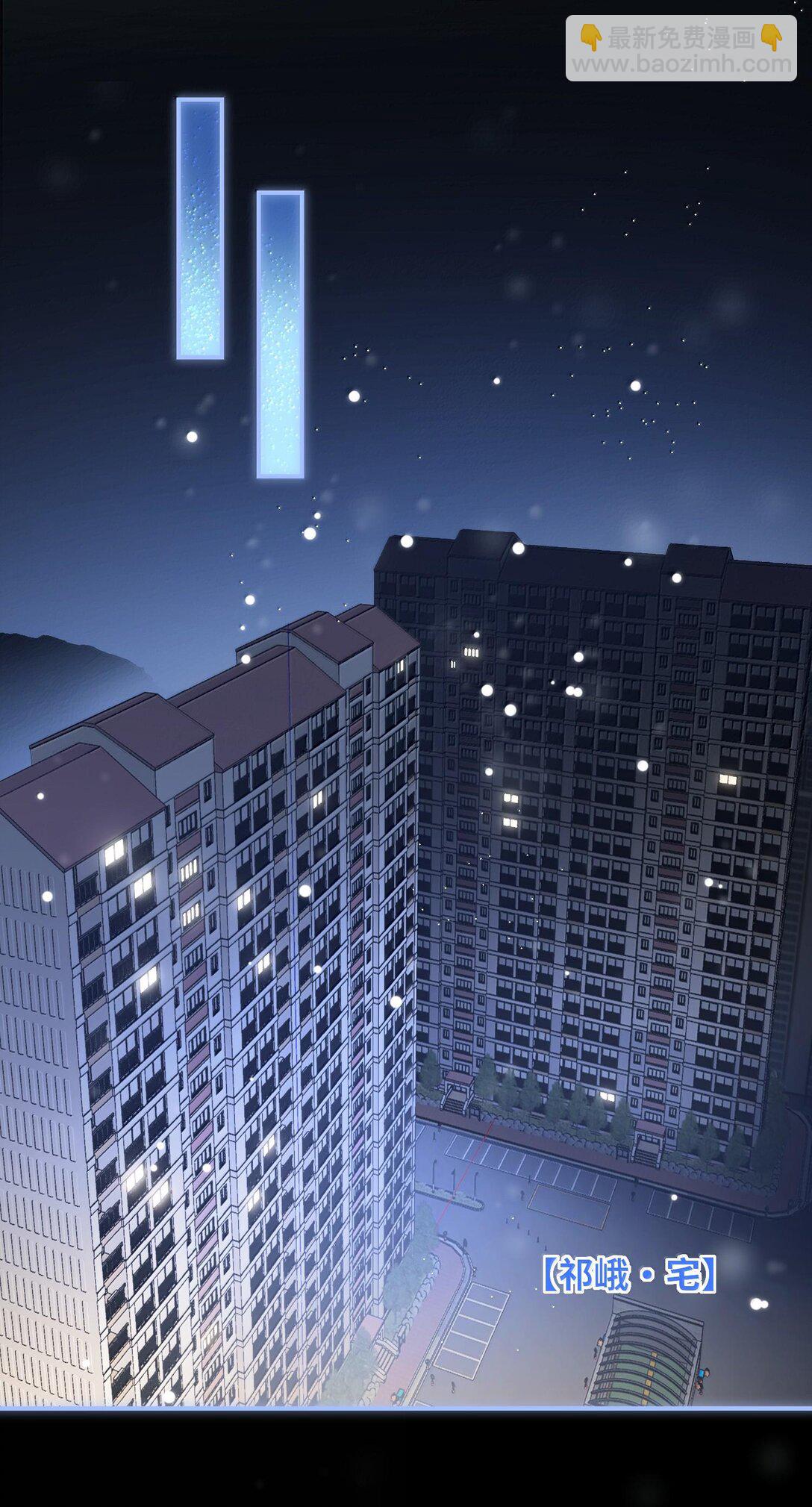 062 这不对吧亲！-第65话