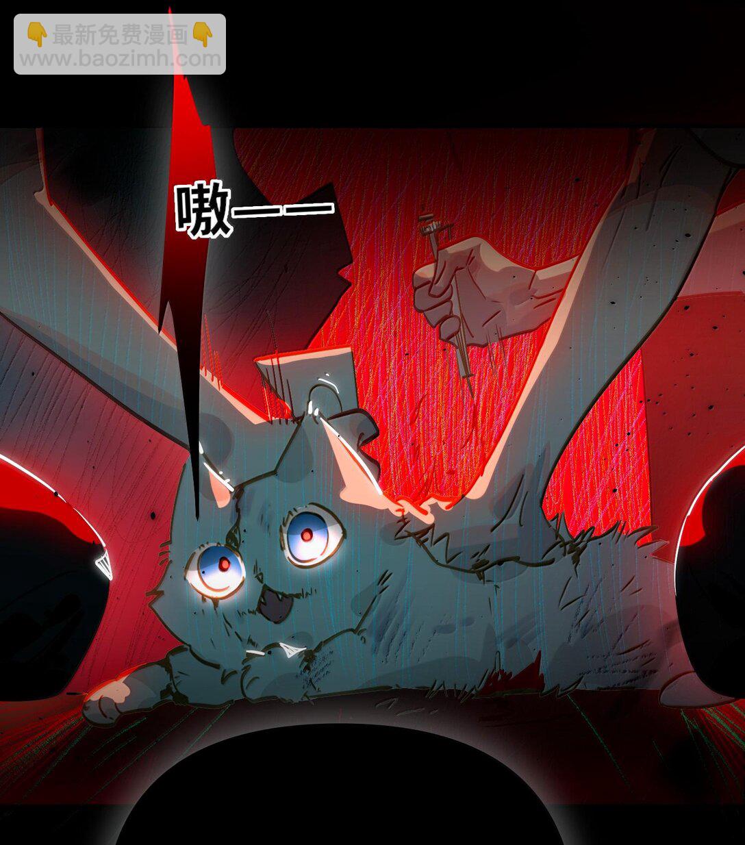 064 我想要(1/2)-第67话