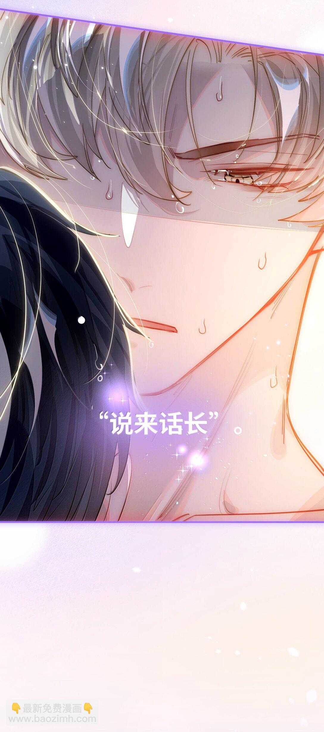 064 我想要(1/2)-第67话