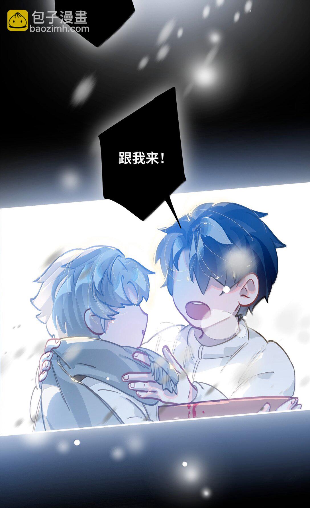 070 跨年-第73话