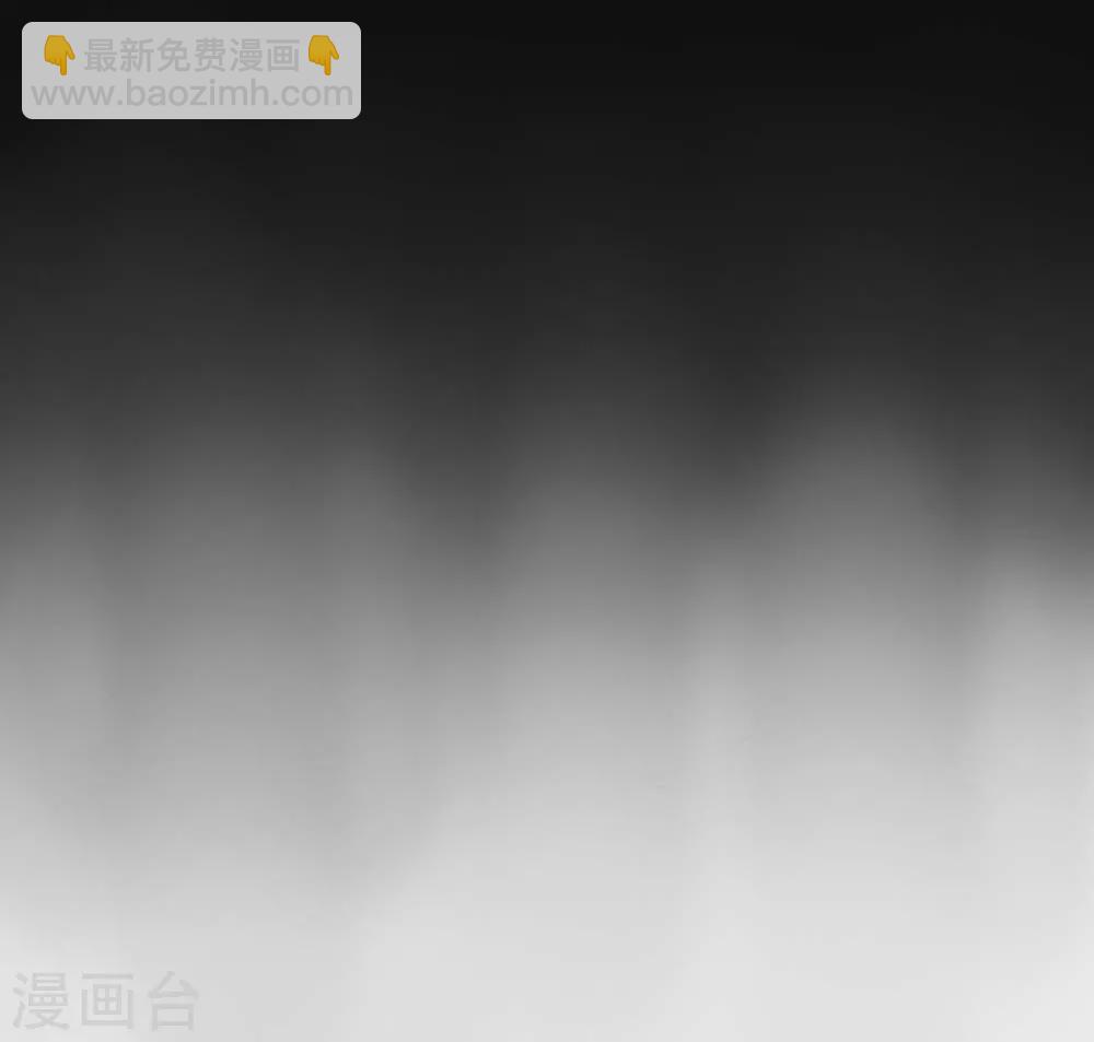第9话 神之血-第11话