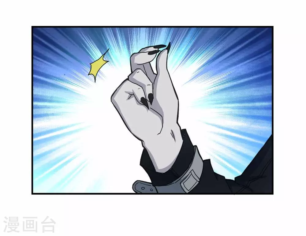第9话 神之血-第11话