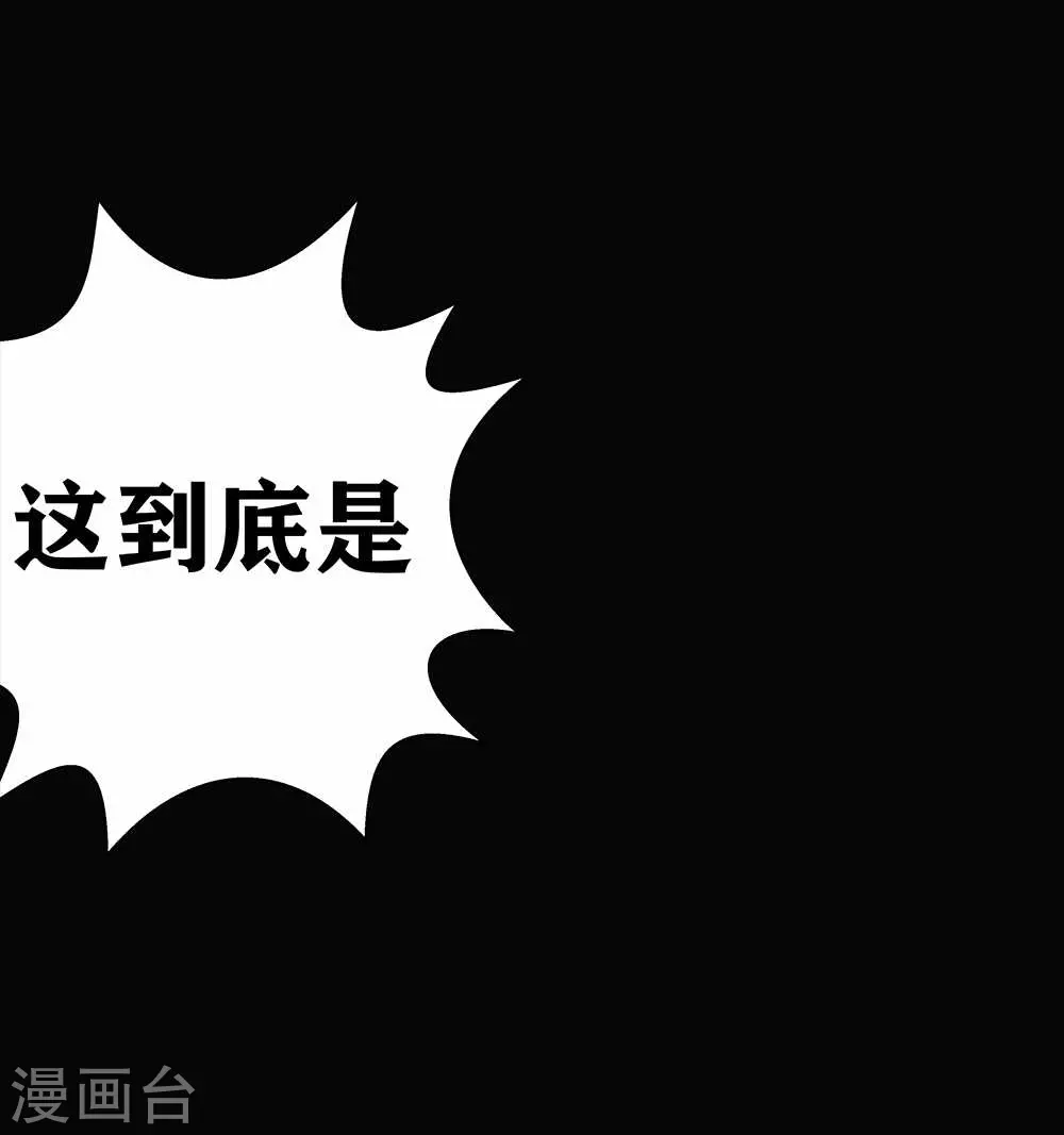 第11话 三段血爆-第13话