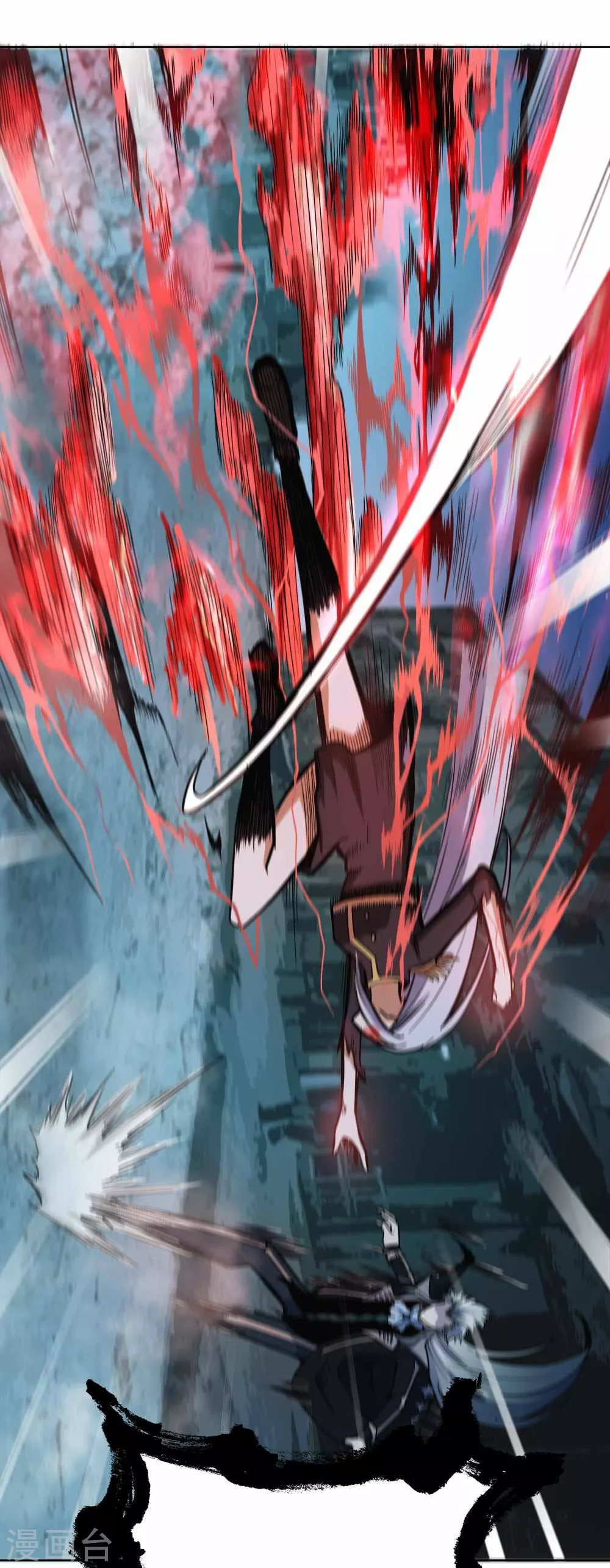 第11话 三段血爆-第13话
