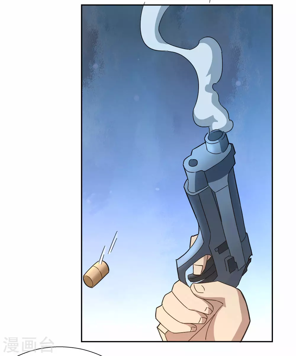第13话 还差最后一次-第15话