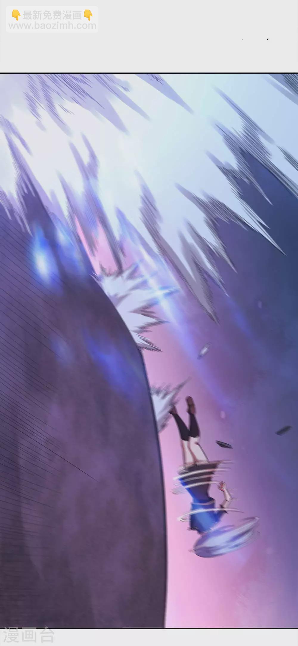 第14话 我想赢需要理由吗？-第17话