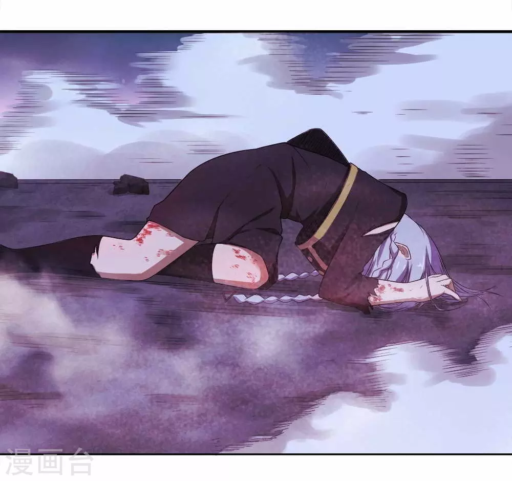 第14话 我想赢需要理由吗？-第17话