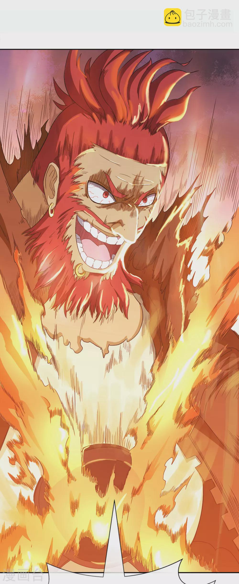 第20话 滴水不漏-第23话