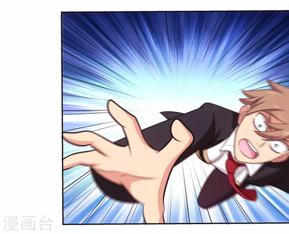 第22话 二流杀手-第25话