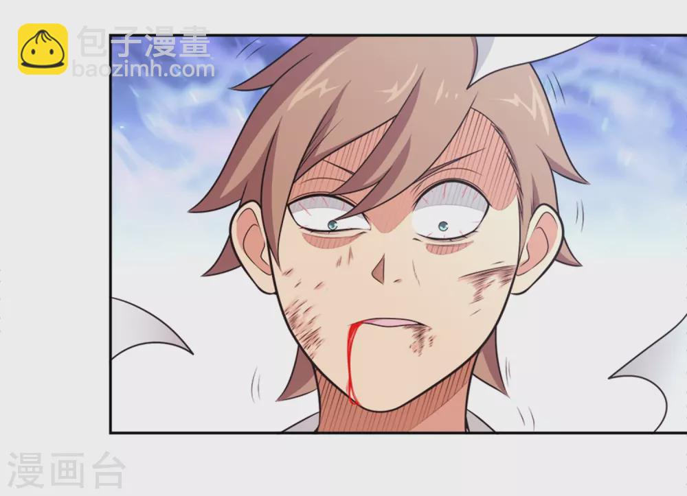 第22话 二流杀手-第25话