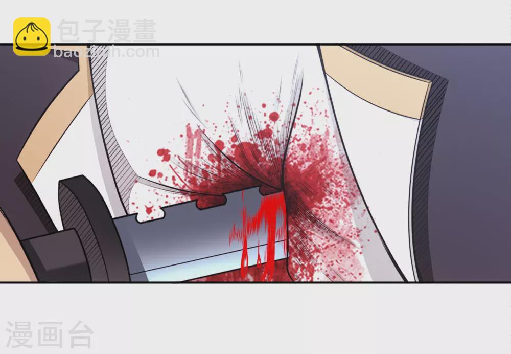 第22话 二流杀手-第25话