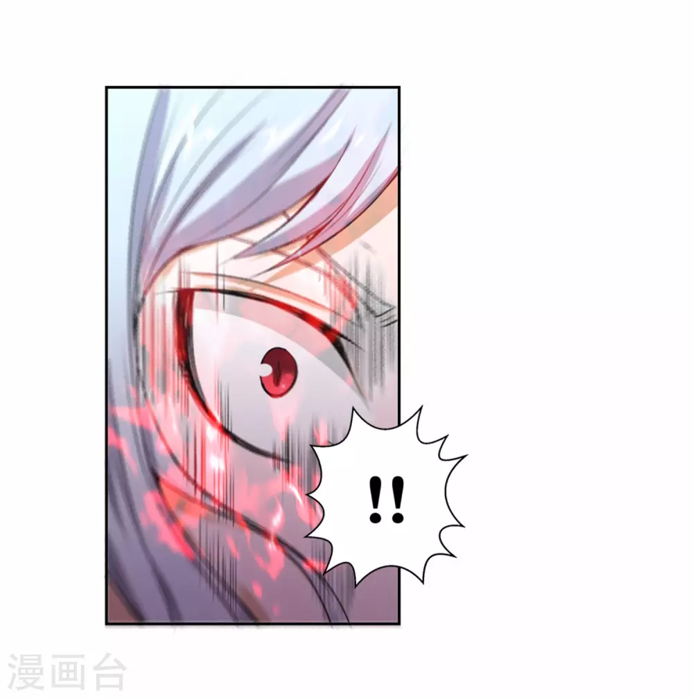 第24话 我可是来杀你的啊！-第27话