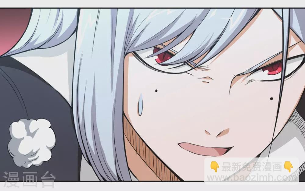 第24话 我可是来杀你的啊！-第27话