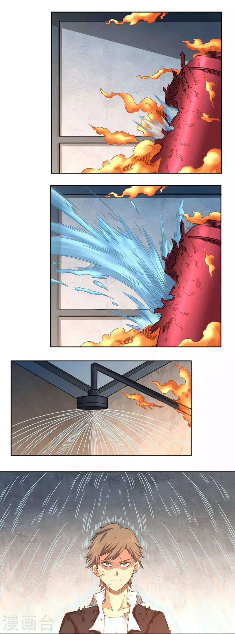 第34话 掠夺-第39话