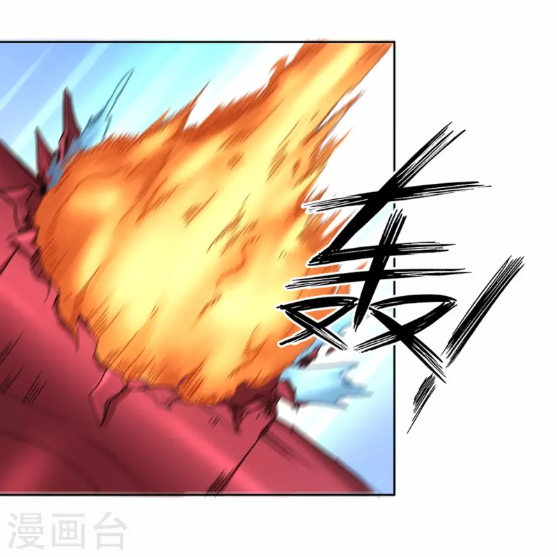 第34话 掠夺-第39话