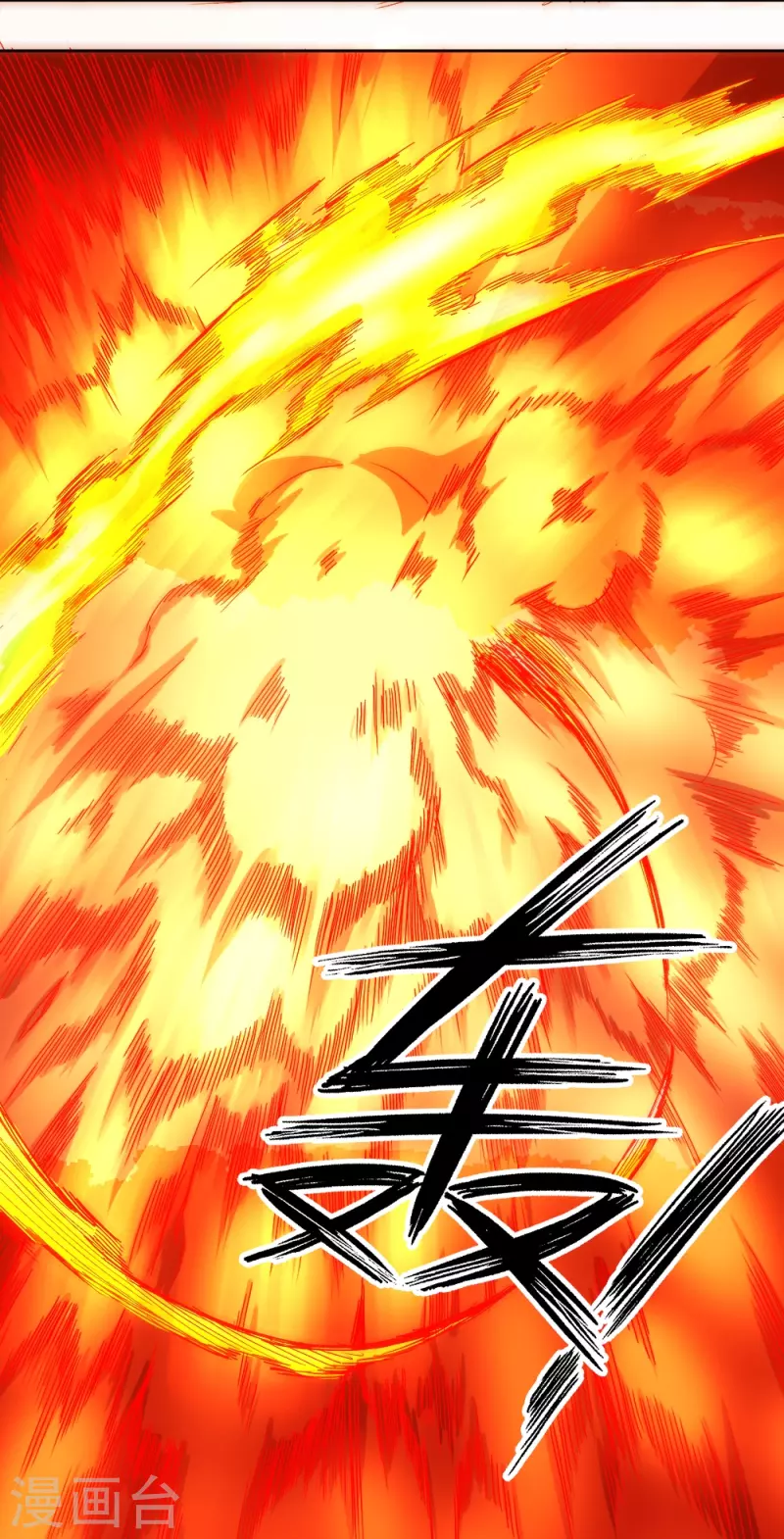 第36话 你的生命由我终结-第41话