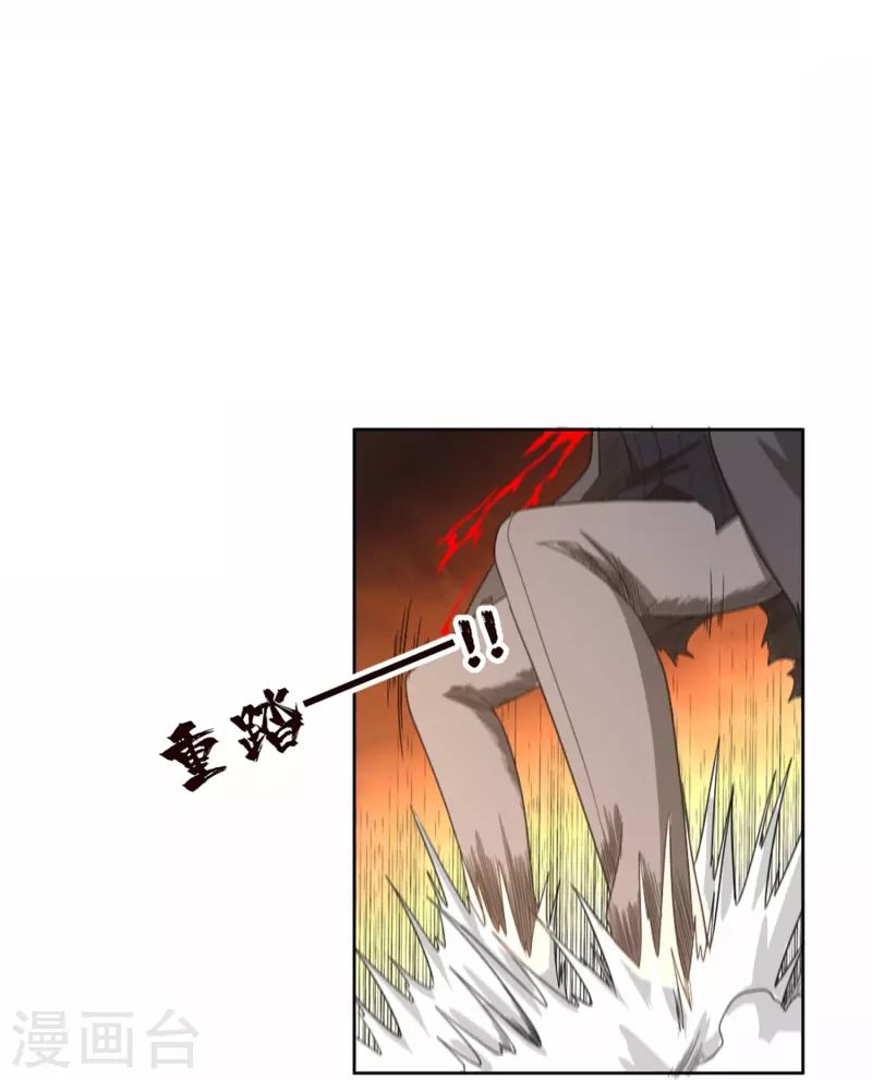 第38话 绝对零度！-第43话