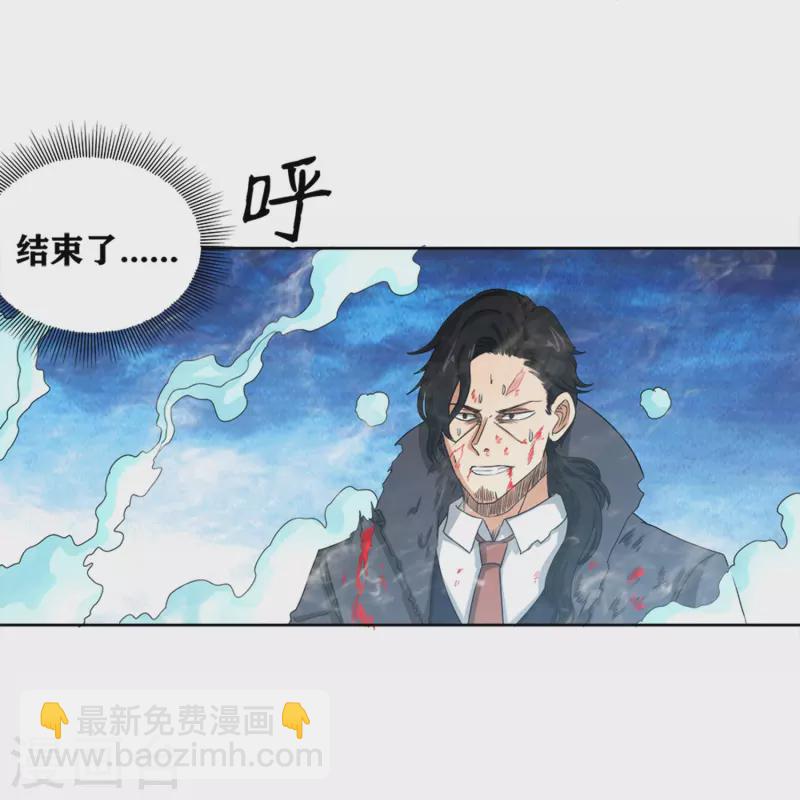 第40话 梦想的基石(1/2)-第45话