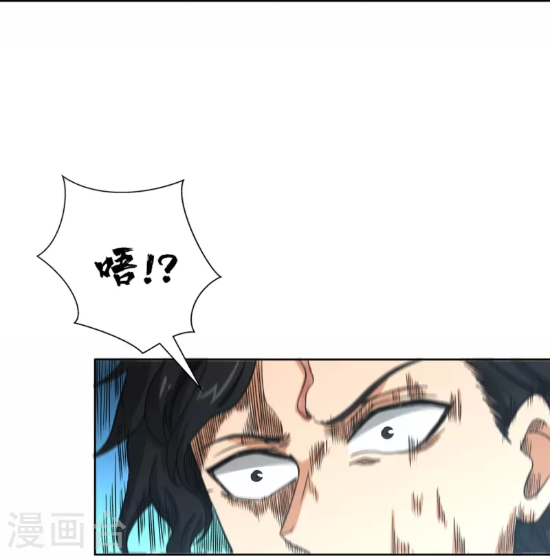 第40话 梦想的基石(1/2)-第45话