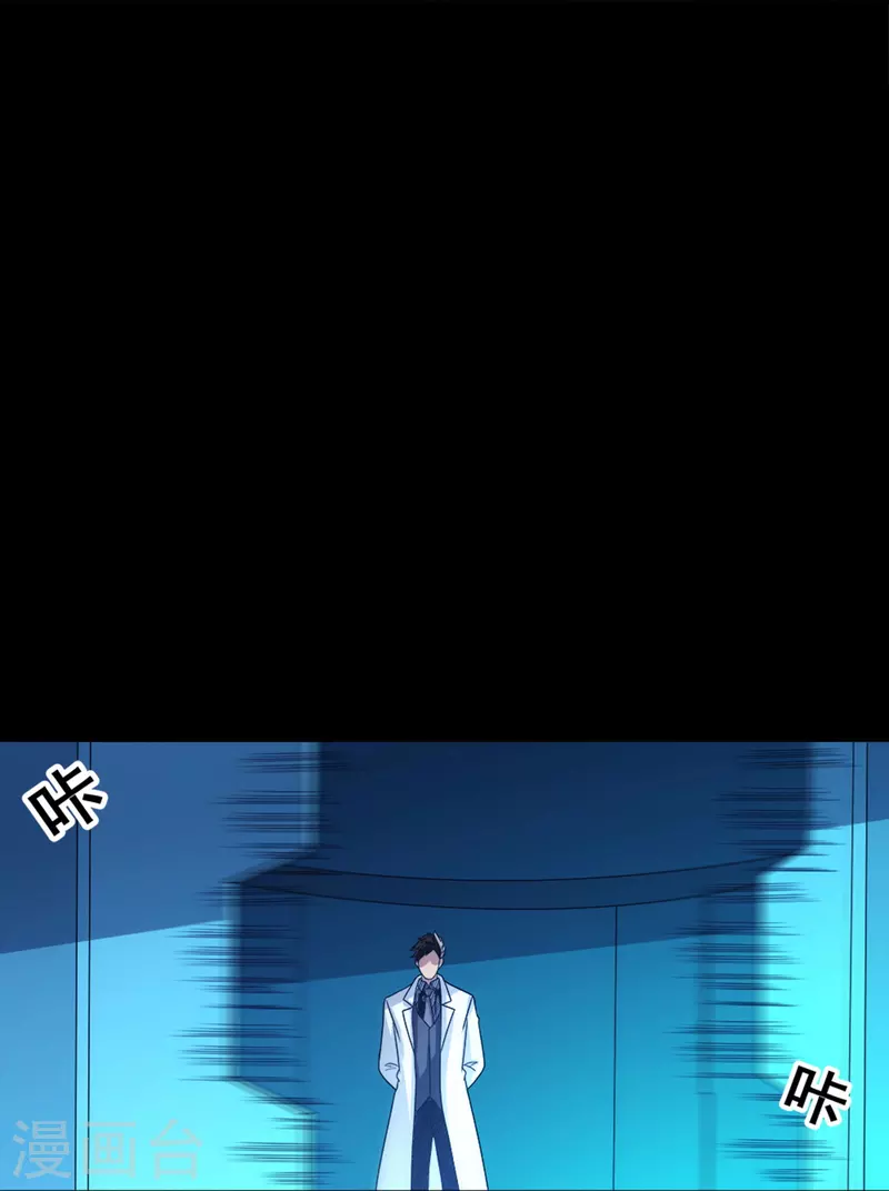 第40话 梦想的基石(1/2)-第45话