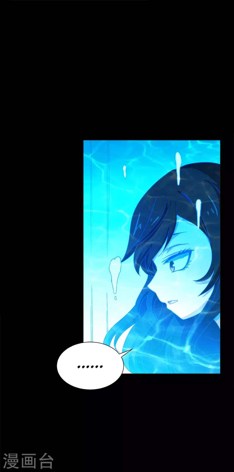 第40话 梦想的基石(1/2)-第45话
