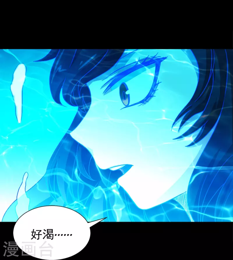 第40话 梦想的基石(1/2)-第45话