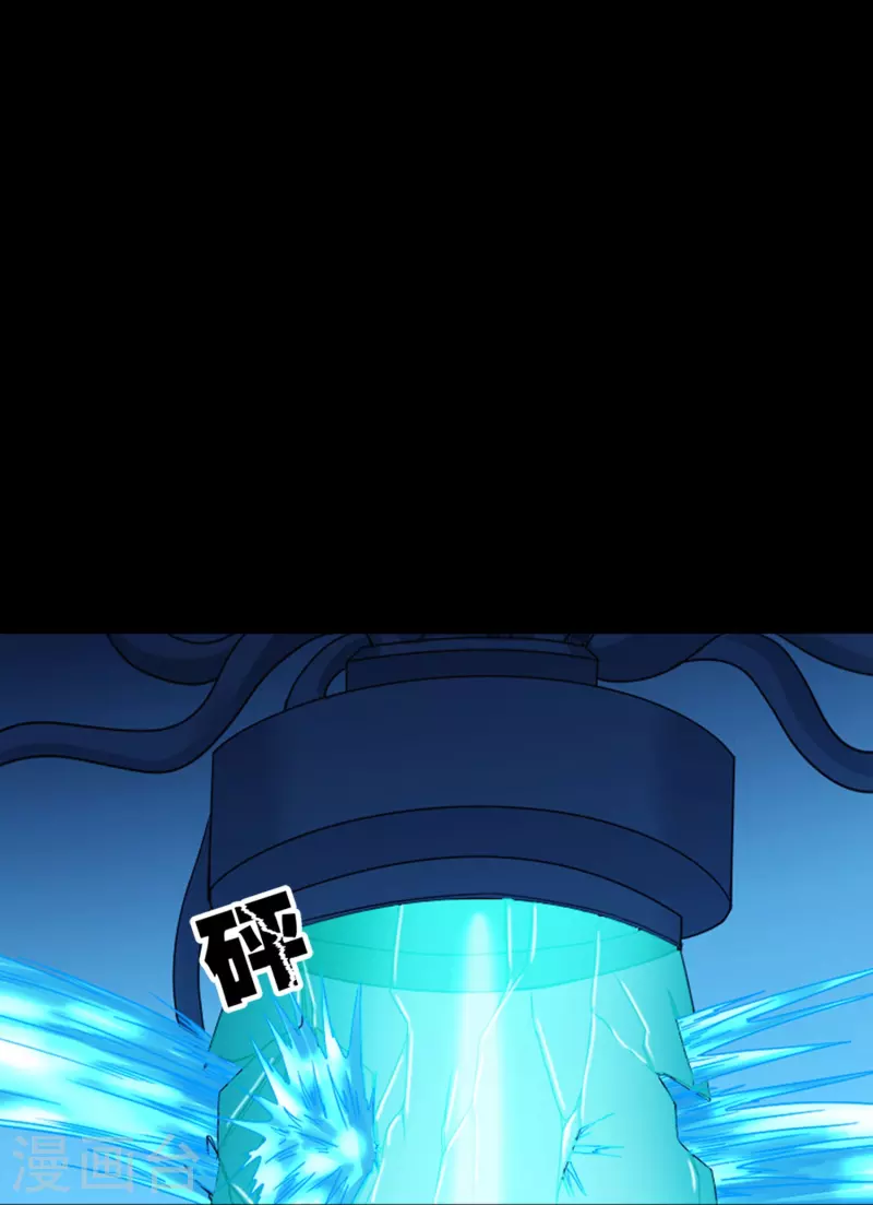 第40话 梦想的基石(1/2)-第45话