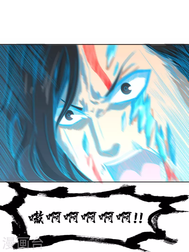第40话 梦想的基石(1/2)-第45话