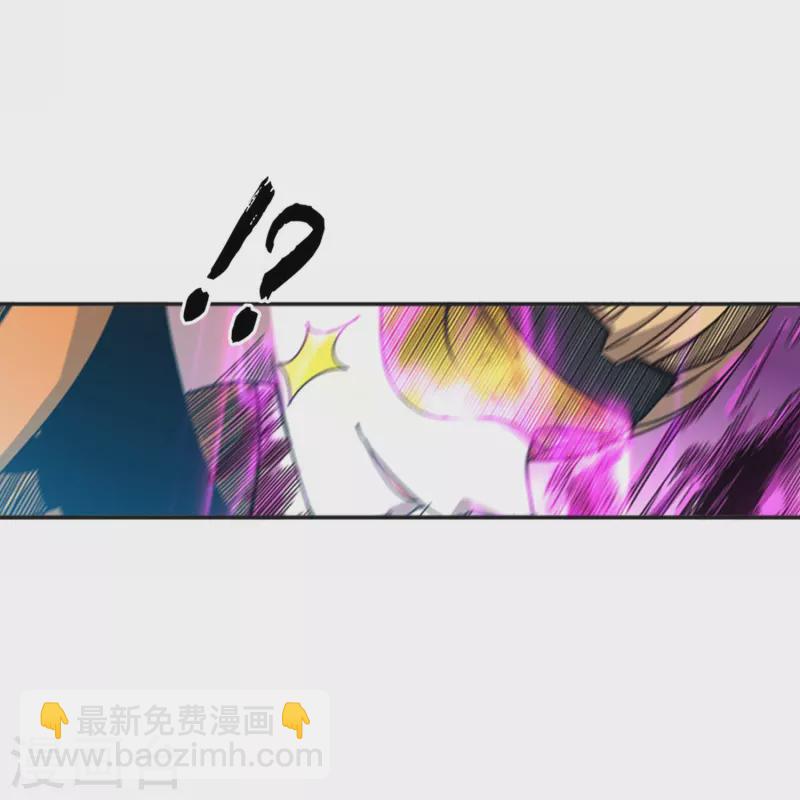 第42话 你这家伙！-第47话