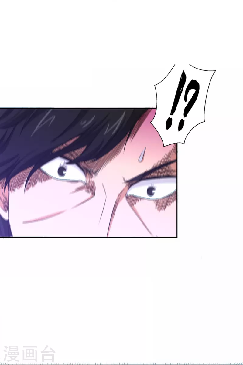 第42话 你这家伙！-第47话