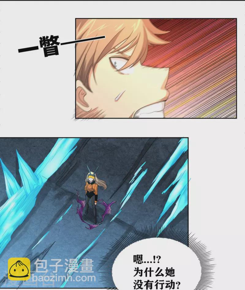 第44话 做个了断吧！-第49话