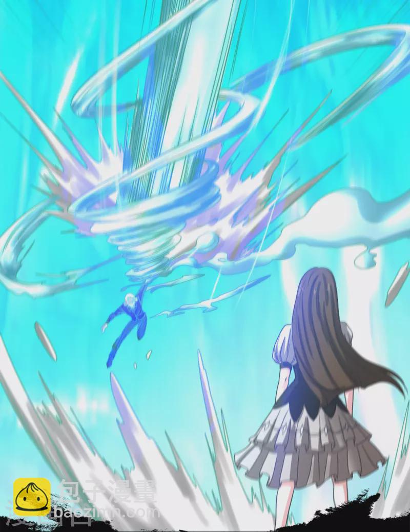 第45话 超越者-第51话