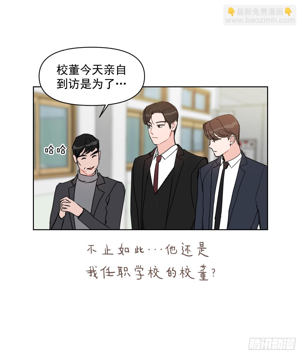 序章-第1话
