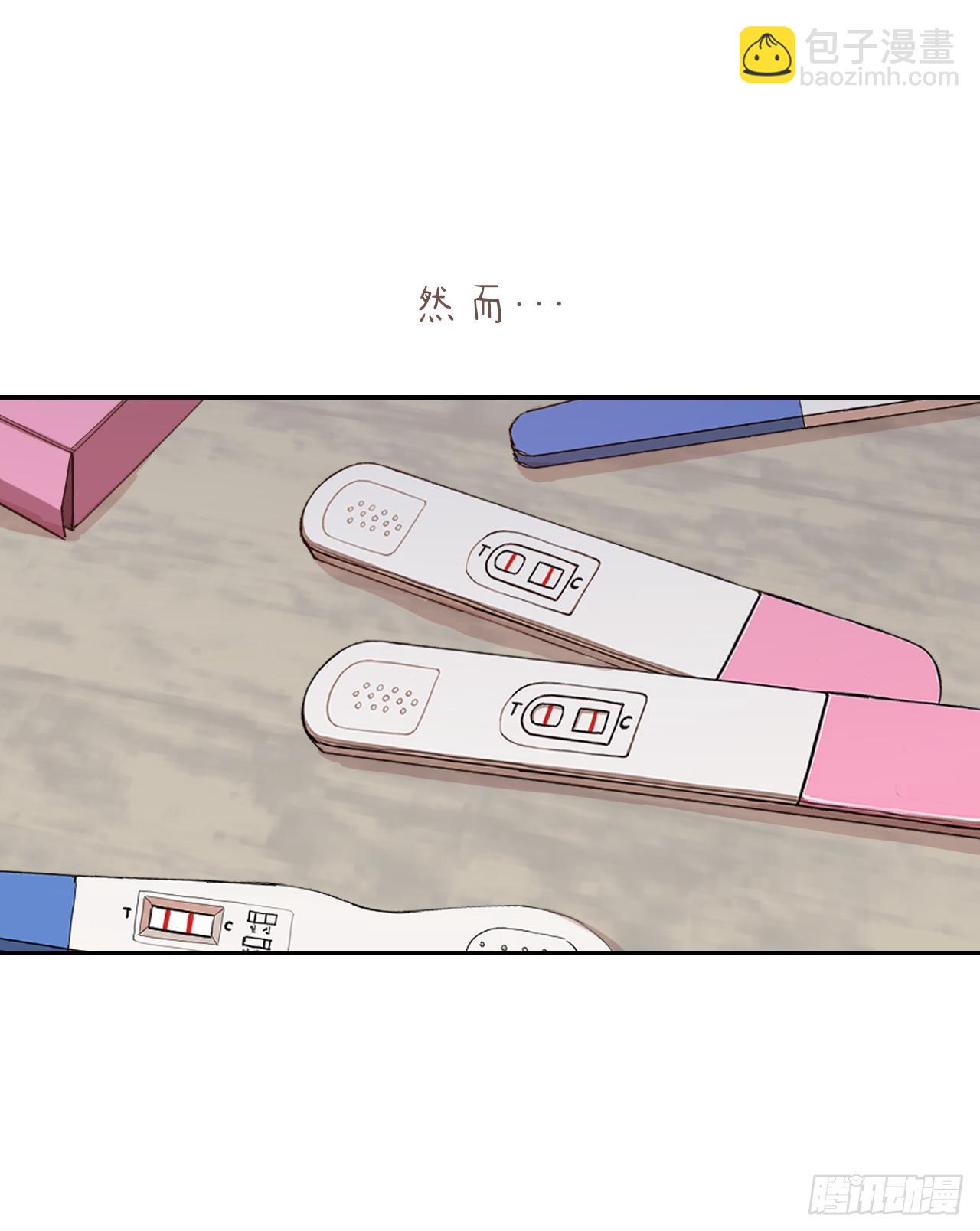 序章-第1话