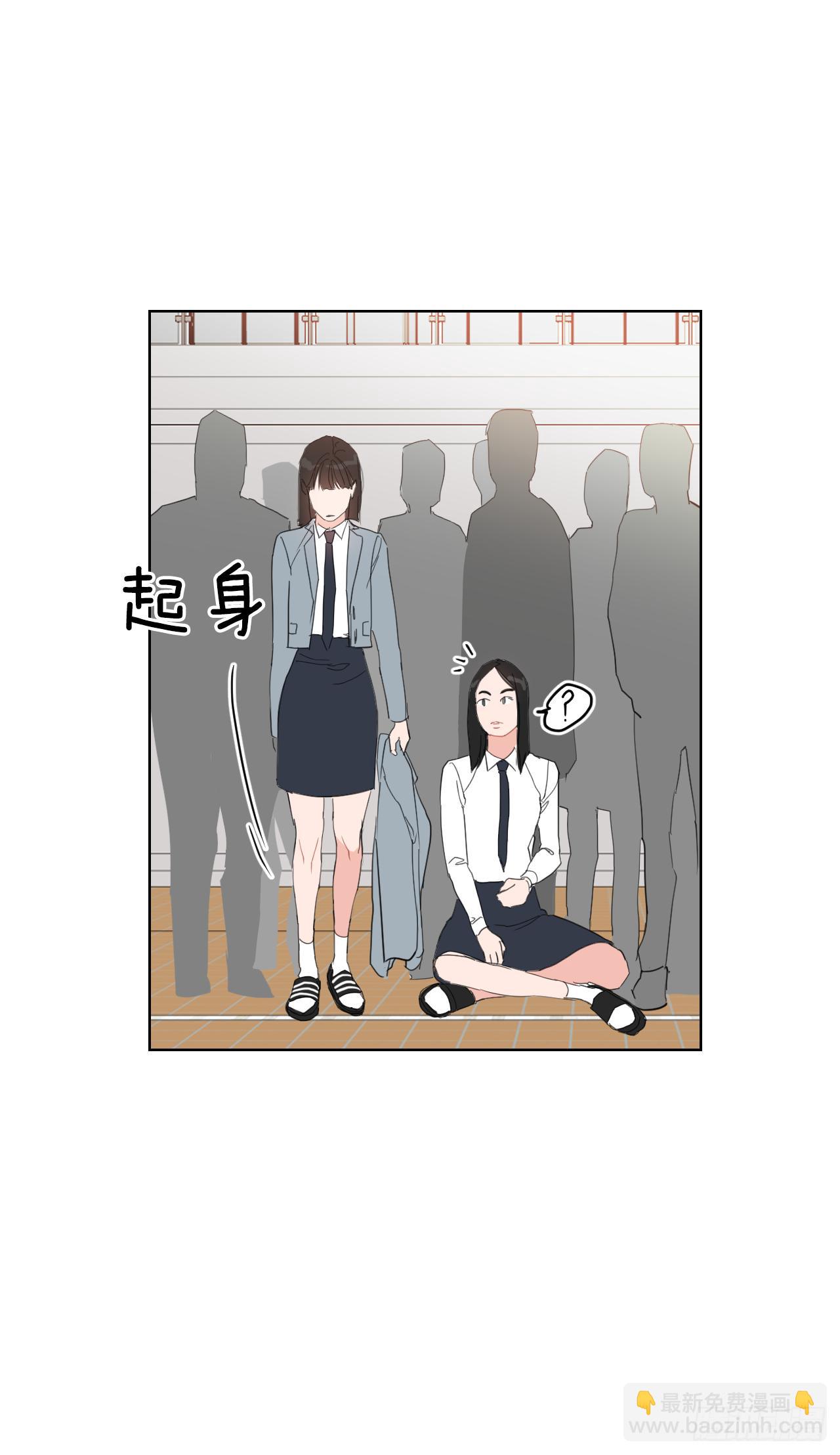 10.邻居家的哥哥-第11话