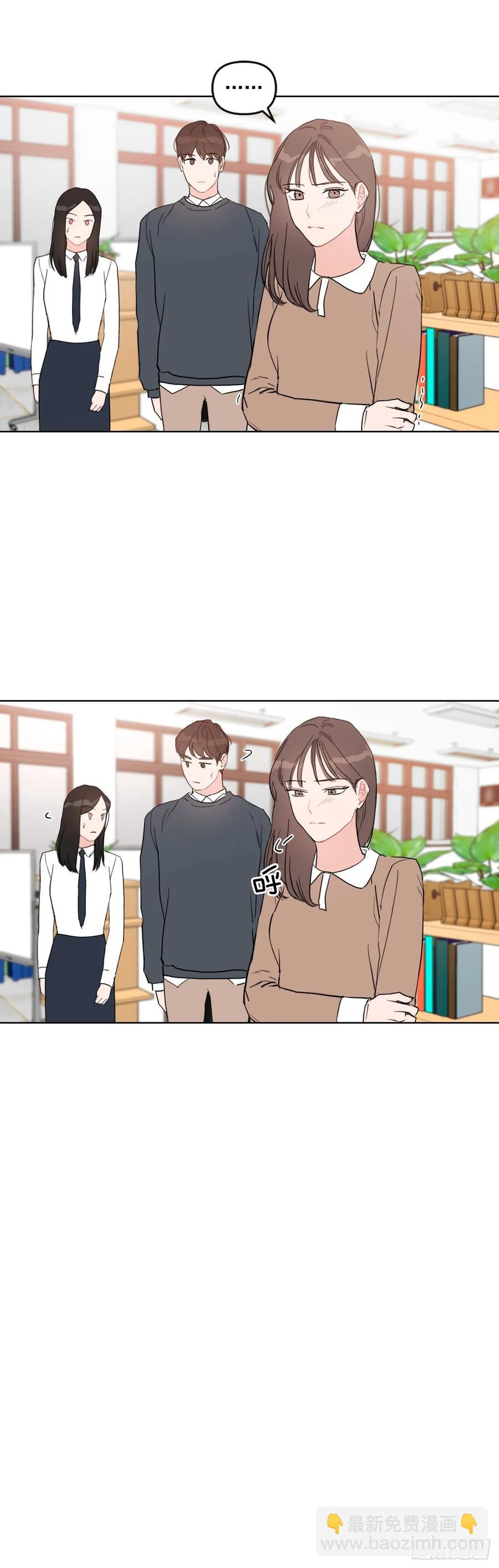 18.你有爱人吗？-第19话