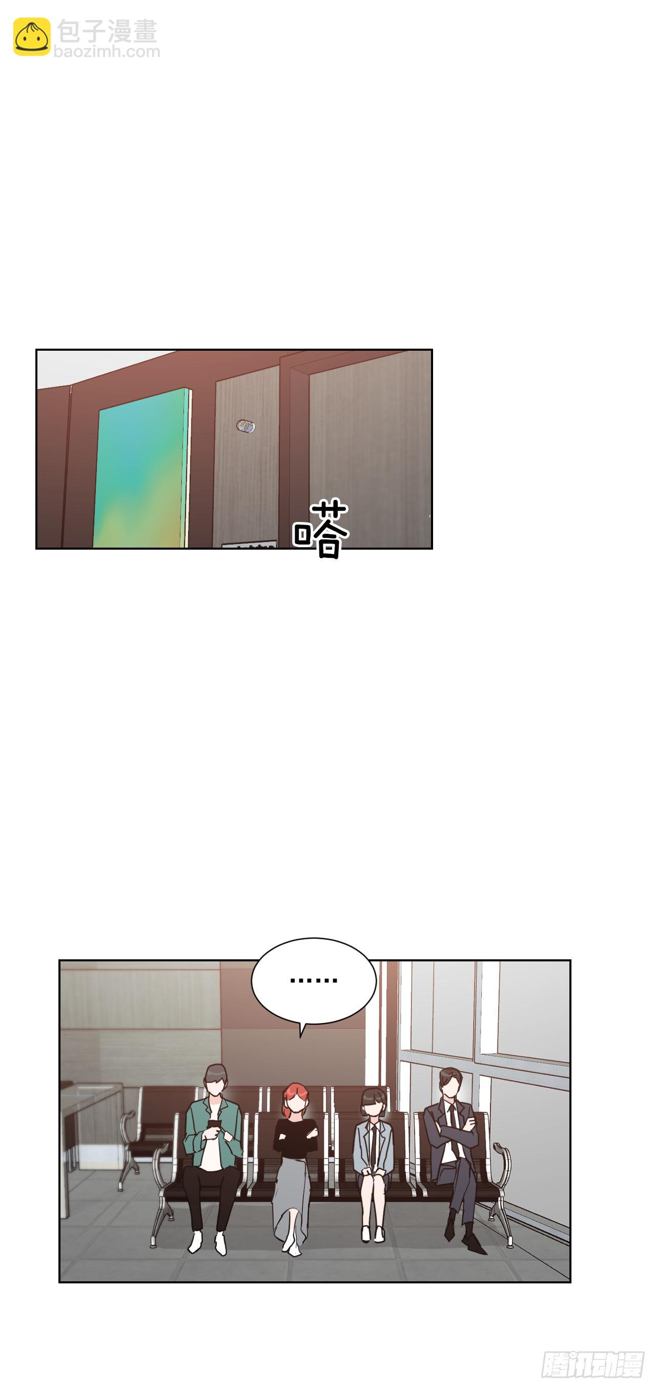 2.怎么会这么巧-第3话
