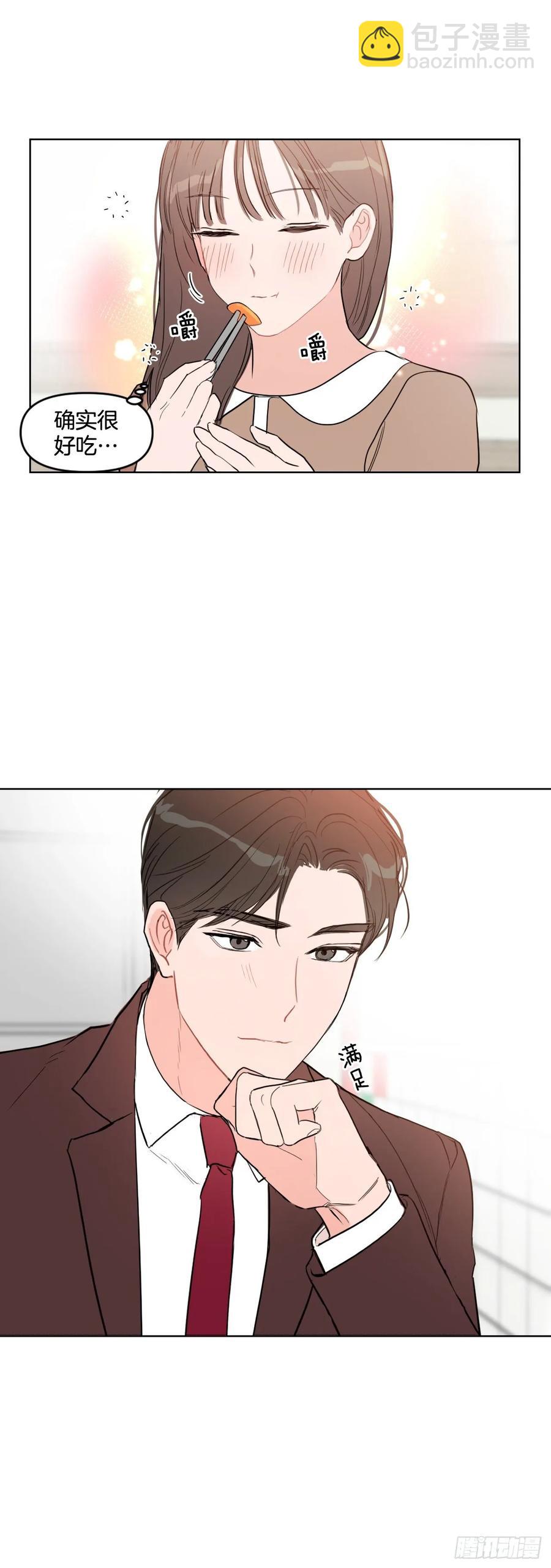 20.又是包场-第21话