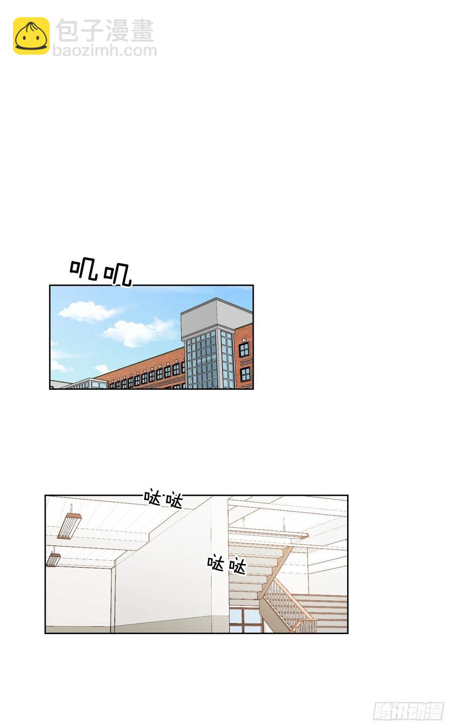 28.我要结婚了(1/2)-第29话