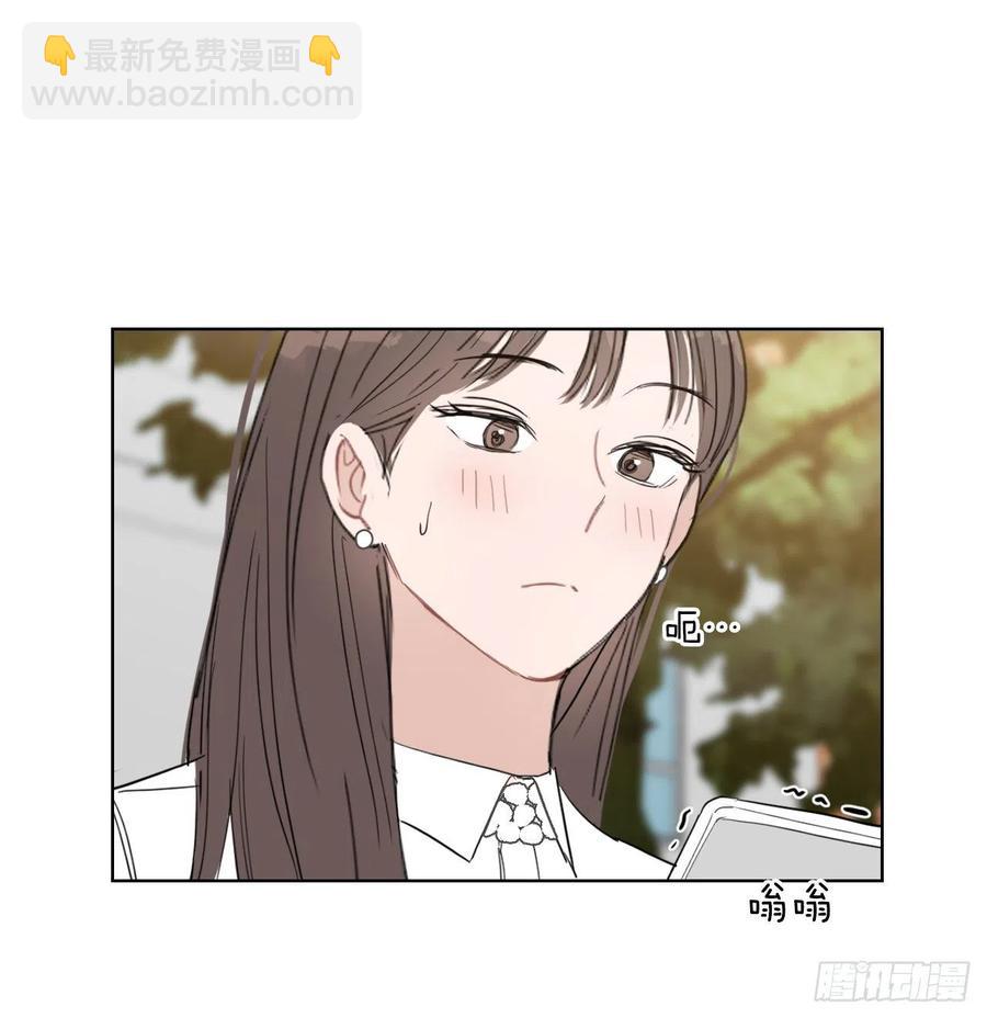 30.我在(1/2)-第31话