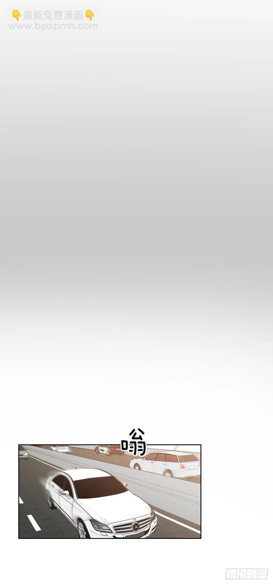 30.我在(1/2)-第31话