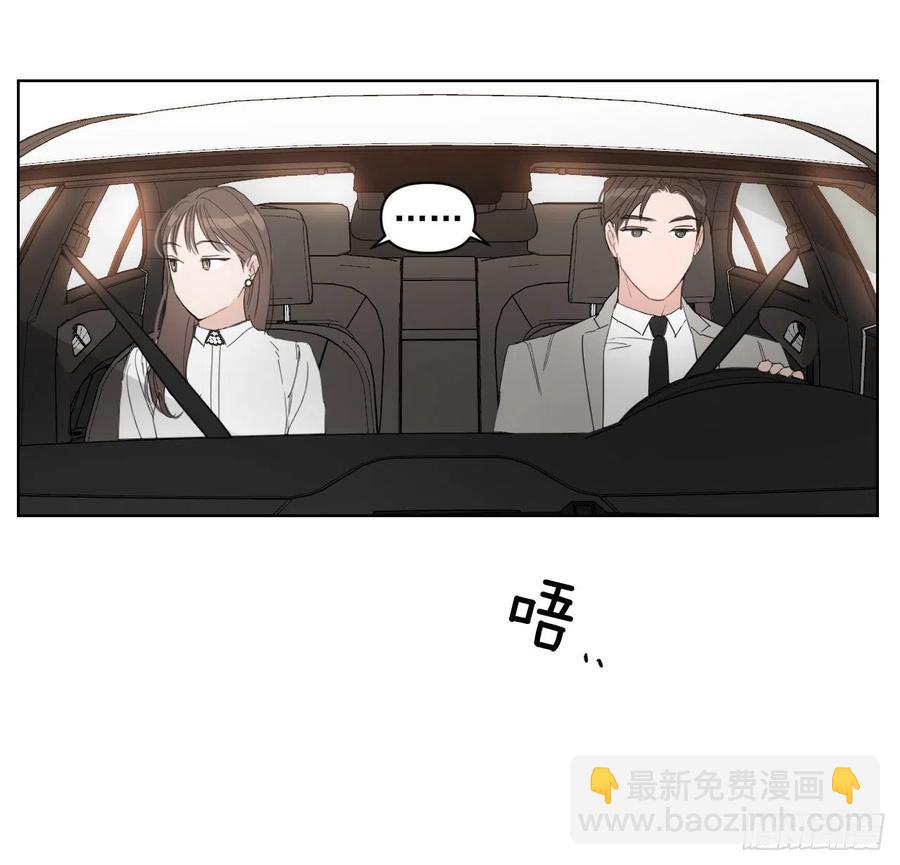 32.他的过去(1/2)-第33话