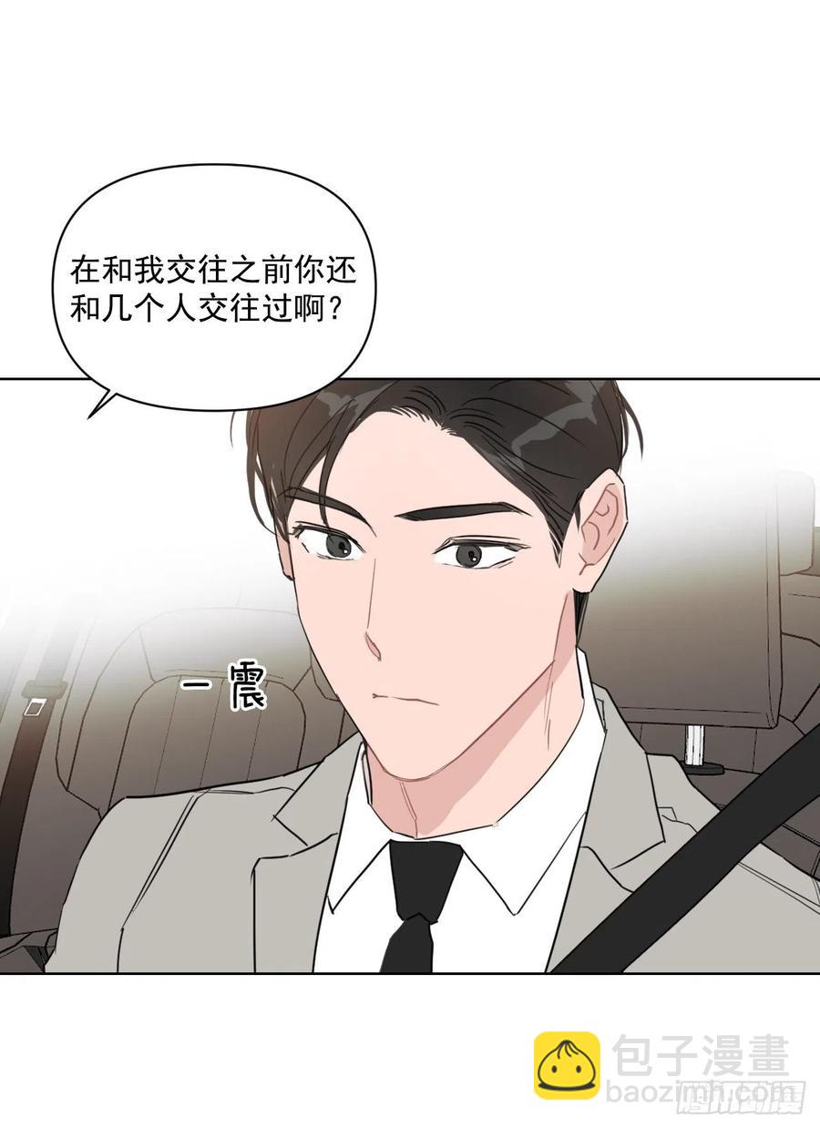 32.他的过去(1/2)-第33话