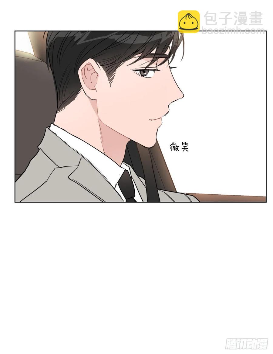 32.他的过去(1/2)-第33话