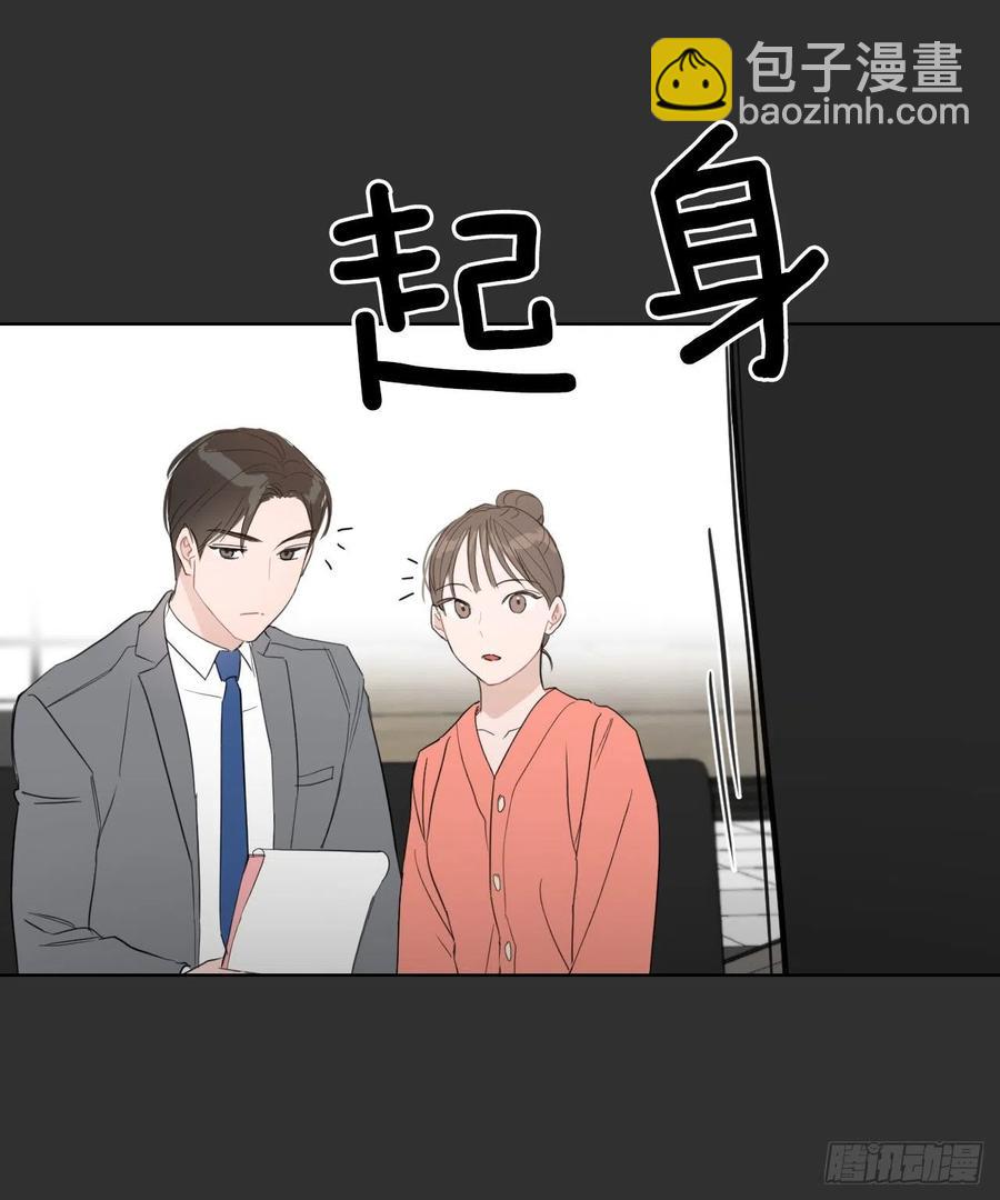 34.看房子(1/2)-第35话