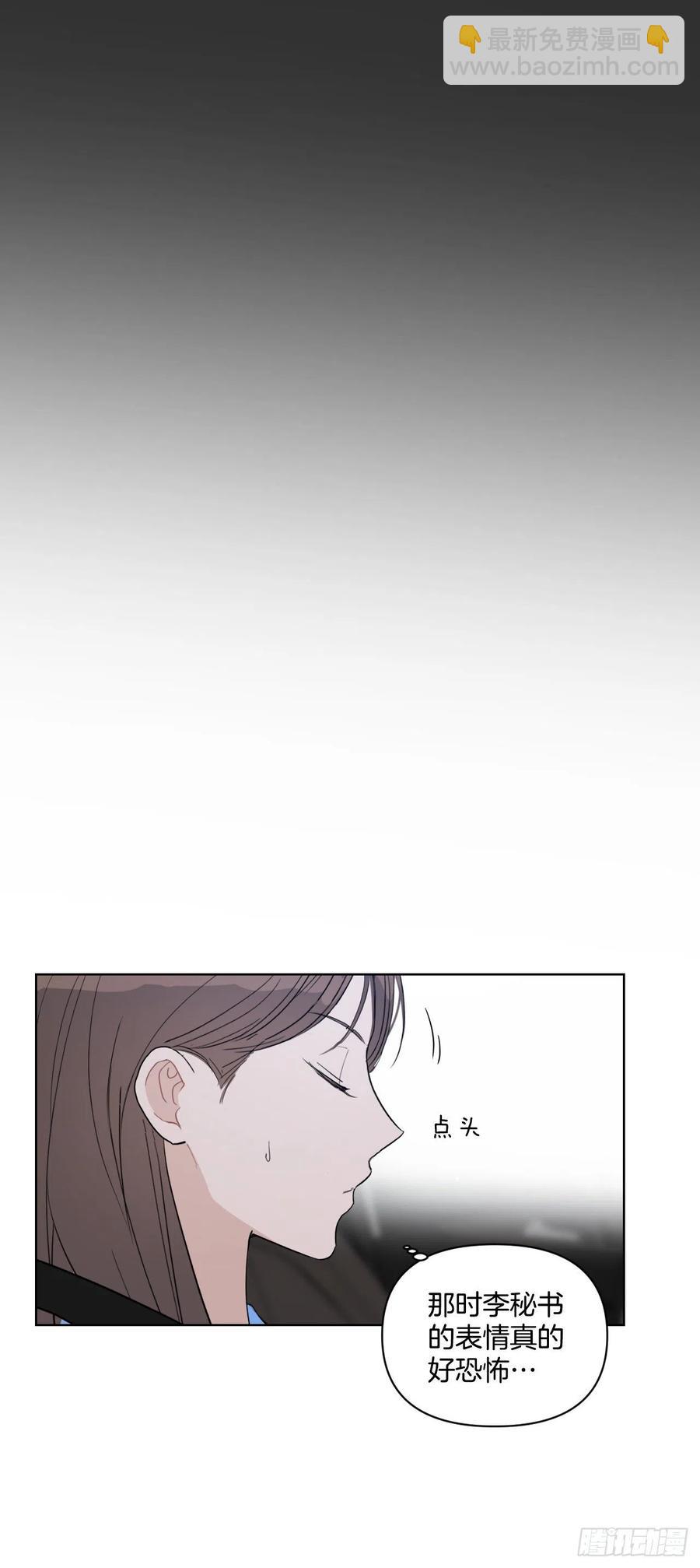 34.看房子(1/2)-第35话